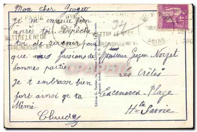 NOGENT-sur-MARNE — Wyspa Piękności — Gaby — Rewers