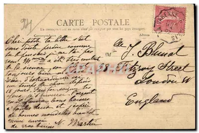 Stara pocztówka Parc Saint Maur Les Bords de la Marne — Rewers