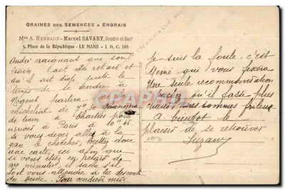 Exposition Internationale — Le Mans 1928 — Hors Concours — Félicitations du Jury — Marcel Savary, Gendre & Suc — Verso