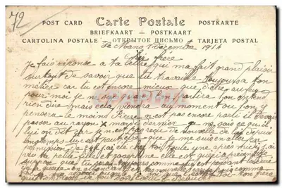 Le Mans — Promenade des Jacobins — L. Joniaux, Edit. — Le Mans — Verso