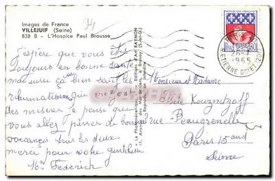 O Asilo Paul Brousse — VILLEJUIF (Seine) — Éditions d'Art Raymon (S.-et-O.) — Verso