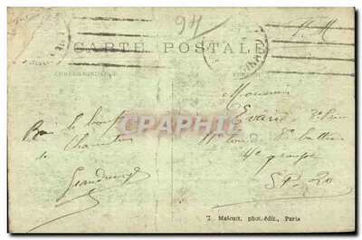 Bilhete postal antigo Charenton Praça da Prefeitura e a Postagem — Verso