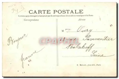 As Margens da Marne — Uma Partida de Canoa — E. M. — Verso