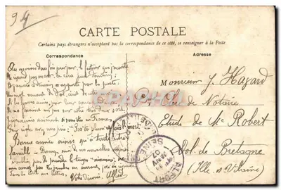 Kanał Marne — Alfortville — Chauvet, Wina-Tobak, Alfort — Rewers