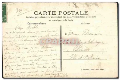 MAISON-ALFORT — Park i Urząd Miejski — E. Malcult, fot. wyd. Paryż — Rewers