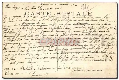 Vincennes — Souvenirs de Vincennes — E.M. — Rewers