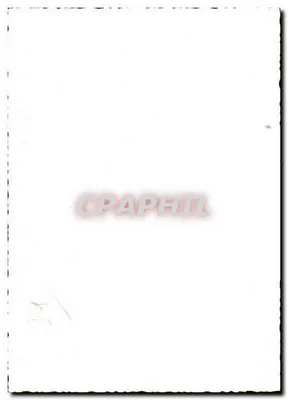 건물과 도로의 풍경 — 출판사 및 시리얼 번호 불가능 — 뒷면