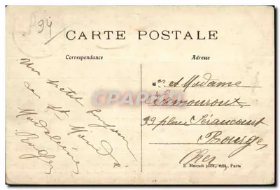 Vincennes — L'Antico Castello Reale del diciassettesimo secolo — E. M. Déposé — Verso