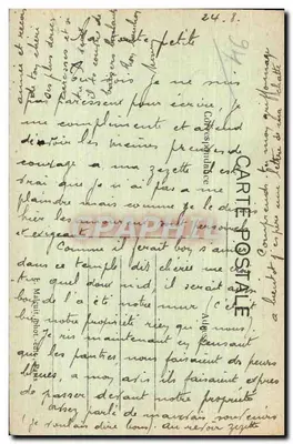Bois de Vincennes — El Templo Griego — E.M. n°44 — Reverso