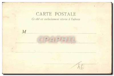 Bois de Vincennes — Brzegi Jeziora Saint-Mandé — B. F., Paryż — Rewers