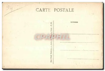 Jezioro Daumesnil i świątynia grecka — Las Vincennes — E.M. n°1025 — Rewers