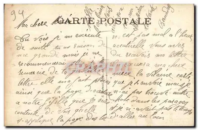 Bois de Vincennes — Grama de Fontenay — E.M. n°930 — Verso