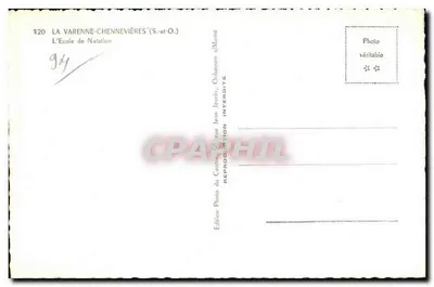 라 발렌느체네비에르(남동부) — 수영 학교 — 센터 출판, 옴메종 / 마른 — 뒷면