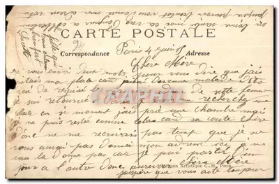 La Varenne-Saint-Hilaire — Las Escuelas — Avenue du Buc — C.M. — Reverso