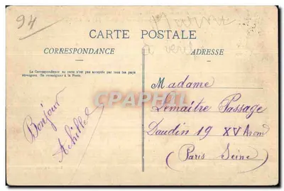 Battle of Champigny — Combat of the Plâtrièr — Death of Captain Adjudant-Major Portst-Defsye — Publisher Lamy, Paris — Back
