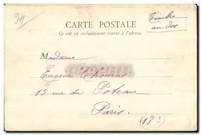 Tour de Marne — Z JOINVILLE do CHAMPIGNY. Damski most — B.F., PARYŻ — Rewers