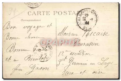 Champigny-la-Bataille — Pomnik Obrony, na którym odpoczywają 2300 żołnierzy francuskich i niemieckich zabitych w bitwie 30 listopada i 2 grudnia 1870 — Lemembier wyd., Champigny — Rewers