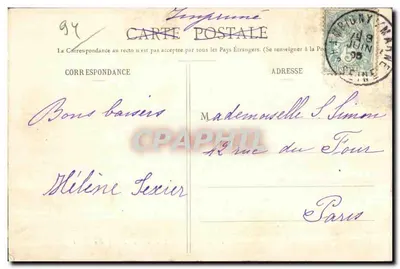 Champigny — I Margini della Marna — G. P. — Verso