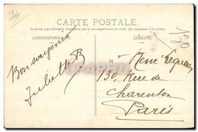 Margens da Marne, perto do Ponte — Champigny — P. Marmuse — Verso