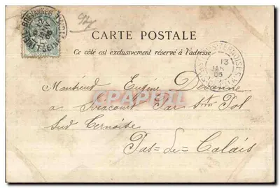 Parc de Brévannes — Een gesloten pad — Achterkant