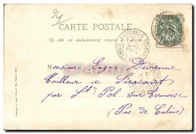 Brévannes — Avenida do Castelo — Epicerie du Progrès — Verso