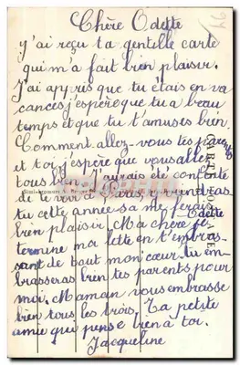 Brévannes — Uitzicht op een deel van Sana — Achterkant
