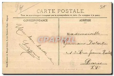 Grote Avenue van het Kasteel van Brévannes — perspectiefbeeld tussen bomenrijen — uitgever Sini-Bromure A. Breger broers, Parijs — Achterkant