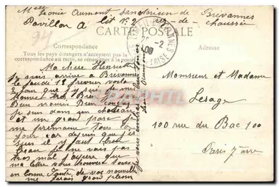 Limeil-Brévannes — Wielka Aleja Zamku Brévannes — Wydawca E.P.D. nr 17 — Rewers