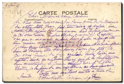Castillo de Brevannes — El Puente y los Fosos — Editor: Postes Francesas, n° 45 — Reverso