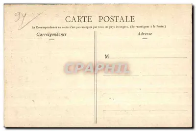 Boissy-St-Léger - A Igreja — Tincelin, editor — Verso
