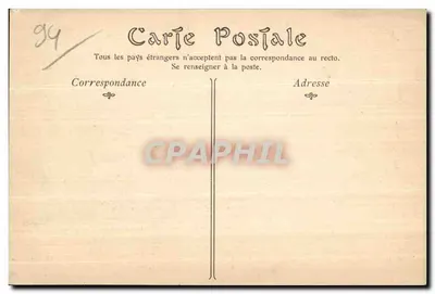 Boissy-Saint-Léger — Gros-Bois, Castelo do Príncipe de Wagram — Téncelin, editor — Verso