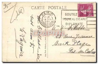 Enghien-les-Bains — Regaty na jeziorze — E.M. n°740 — Rewers