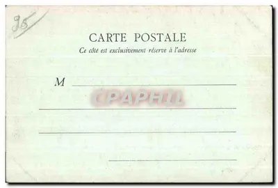 Enghien-les-Bains — Casino — Jardin des Roses — E. H. Paris, n°26 — Verso