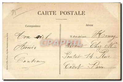 ÉCOUEN — Zamek Orderu Honorowego — Zbiór Duvillard — Rewers
