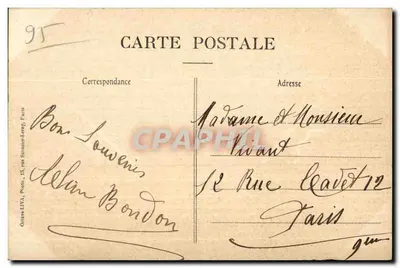ÉCOUEN — Castelo da Legião de Honra — A Capela — Verso