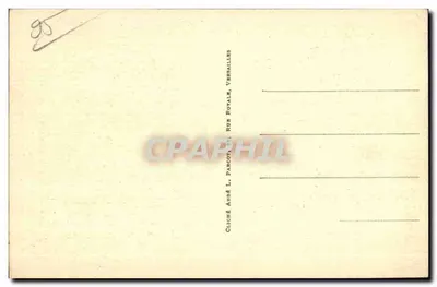 Basílica de Argenteuil — A Túnica sem costura de N. S. Jesus-Cristo no grande relicário das ostensões solenes — Cliché Abbé L. Parcotel, Verbaillles — Verso