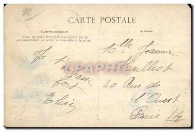 Chaville — Vista artística tirada no Lago da Ursine — ELD n°36 — Verso