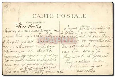 Saint-Leu-Taverny — Interior da Igreja — Túmulo da Família Imperial — Editor E.D. n°61 — Verso
