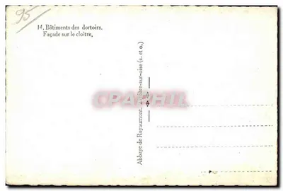 Abdij van Royaumont — Slaapgebouwen. Gevel gericht op de kloosterhof (z. en o.) — Achterkant