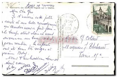Edifícios dos Doroits — Fachada para o Cloître — André Lecomte, editor, n°14 — Verso