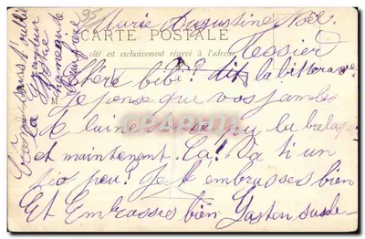 Pontoise — Le Ruine dei Vecchi Cordeliers — Editore non identificato, numero di serie non visibile — Verso