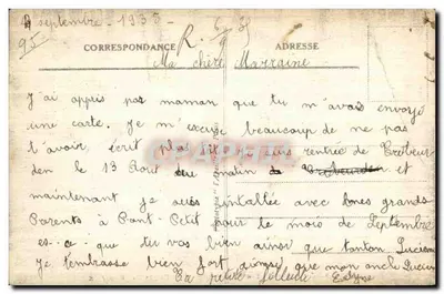 Pontoise — Katedra św. Maclou — Fonts Baptystyczne — Rewers