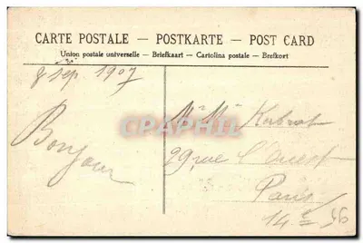Montmorency — Ruiny Guétry — P. et B. — Rewers