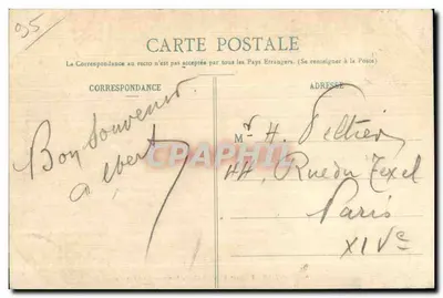 Montsoult (S.-et-O.) - Villa Béthanie - A Capela — Verso