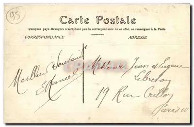 Montsoult — Castelo dos Poplars (I) — editor não visível — Verso
