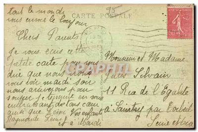 Isle-Adam - The Beach - Bathing Hour — Edition G. Olivier, n°117 — Back