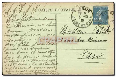 Isle-Adam - La Plage — Edizione G. Olivier, n° 93 — Verso