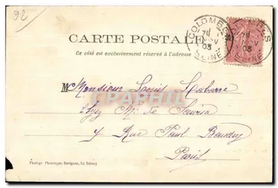 Colombes — O novo ponte sobre a Sena — Prestrot, imp., Colombes — Verso