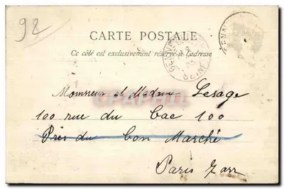 Gennevilliers — Most — Wydawca nieznany, nr serii 2 — Rewers