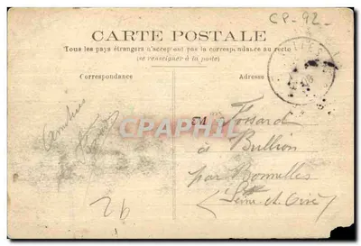 Bilhete postal antigo Puteaux Avenue ile de la Defense Tramway — Verso